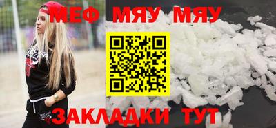 синтетический гашиш Среднеуральск