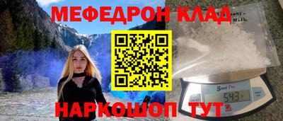 гидропоника Старая Купавна
