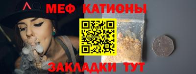 герыч Ставрополь