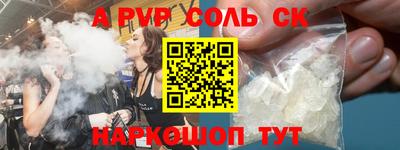 MESCALINE Тара