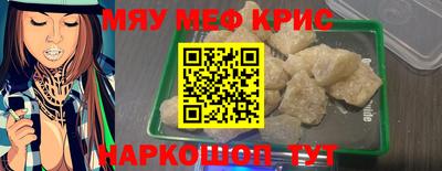 синтетический гашиш Среднеуральск