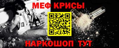синтетический гашиш Среднеуральск