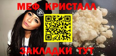 герыч Ставрополь