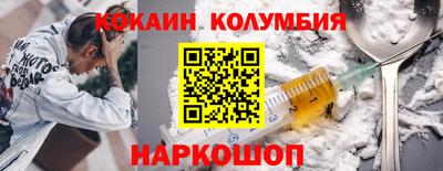 синтетический гашиш Среднеуральск