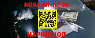 гидропоника Старая Купавна