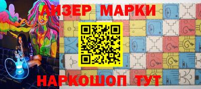прущая мука Татарск