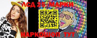 гидропоника Старая Купавна