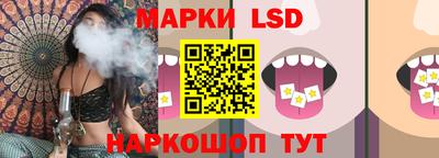 герыч Тверь