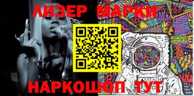 гидропоника Старая Купавна