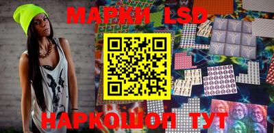 гидропоника Старая Купавна