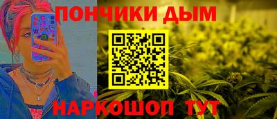 гидропоника Старая Купавна