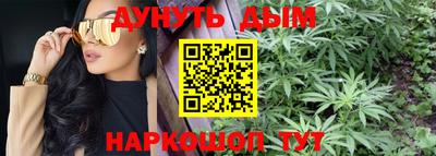 синтетический гашиш Среднеуральск