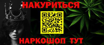 синтетический гашиш Среднеуральск