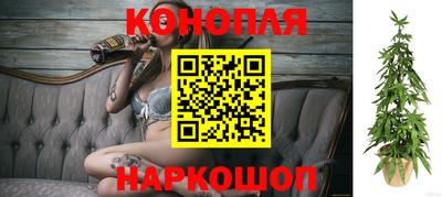 синтетический гашиш Среднеуральск