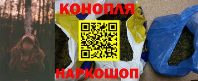 гидропоника Старая Купавна