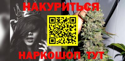 герыч Ставрополь