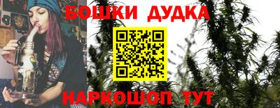 герыч Ставрополь