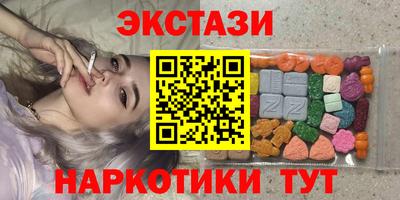 прущая мука Татарск