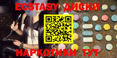 герыч Ставрополь