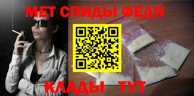 герыч Ставрополь