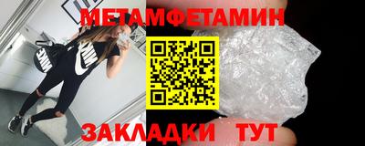 синтетический гашиш Среднеуральск