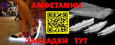 синтетический гашиш Среднеуральск