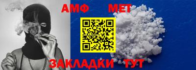 синтетический гашиш Среднеуральск