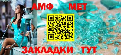 гидропоника Старая Купавна