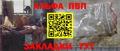 гидропоника Старая Купавна