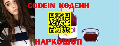 герыч Ставрополь