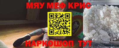 герыч Тверь