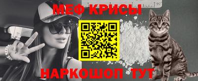 гидропоника Старая Купавна