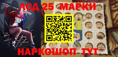 герыч Ставрополь